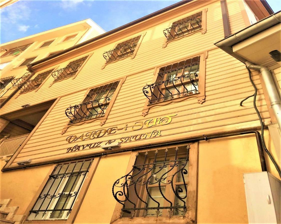 Valide-Maide Hotel 伊斯坦布尔 外观 照片