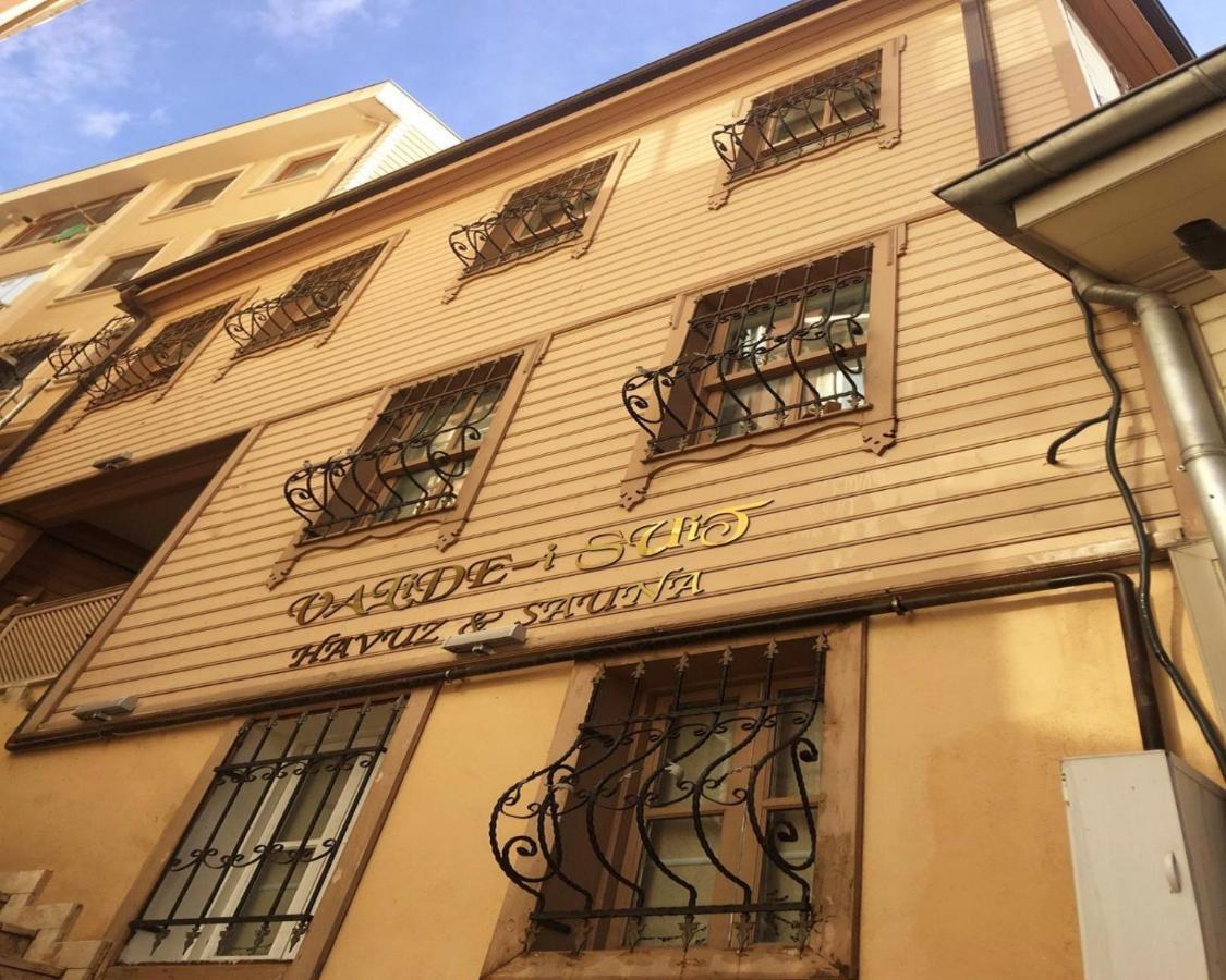 Valide-Maide Hotel 伊斯坦布尔 外观 照片